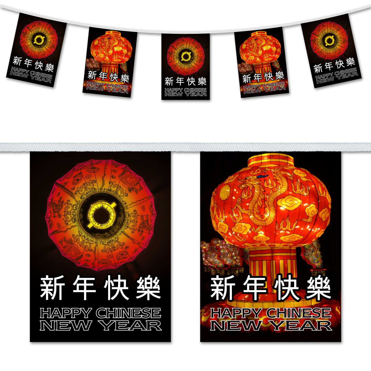Chinese New Year bunting themed with lanterns in various designs, with red and orange colours predominating, and Chinese characters and decorations featured.