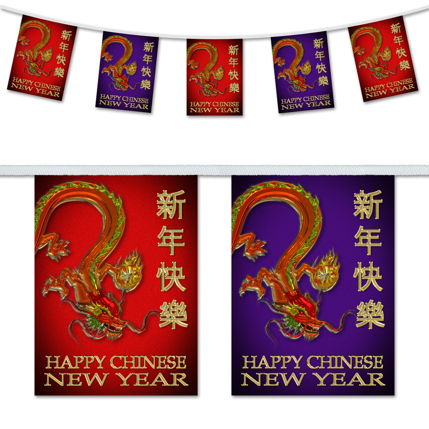 Chinese New Year bunting flags featuring a red and purple dragon design with 'Happy Chinese New Year'