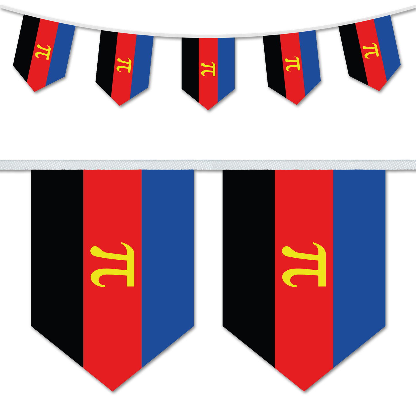 Polyamory Pride A5 Chevron Bunting